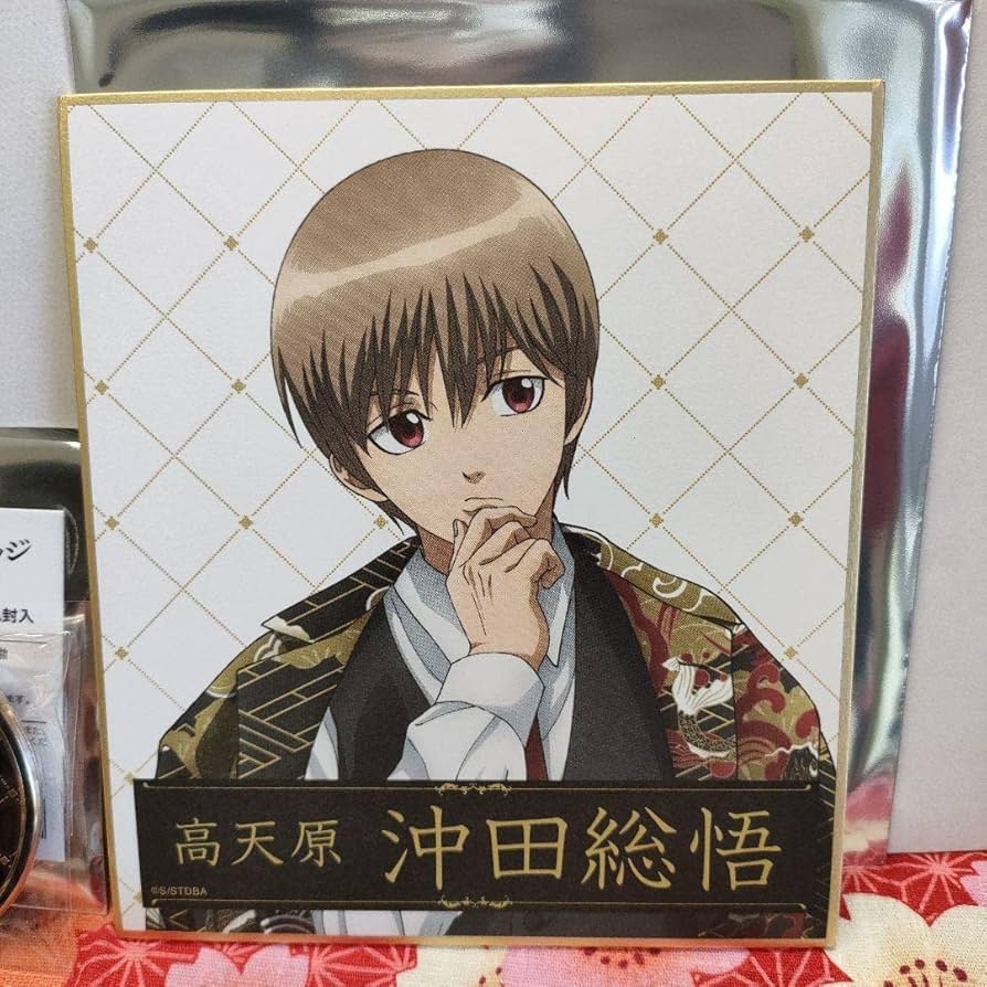 銀魂　沖田総悟　缶バッジ　AnimeJapan　高天原　ホスト 沖田総悟 65mm缶バッジ 沖田と一杯Ver. [銀魂] | キャラクター